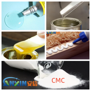 https://www.anxinchemistry.com/sodium-carboxymethyl-cellulosecmc/