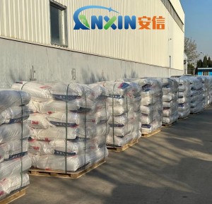 https://www.anxinchemistry.com/