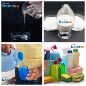https://www.anxinchemistry.com/hydroxypropyl-methyl-cellulose-hpmc/