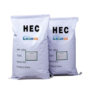 https://www.anxinchemistry.com/