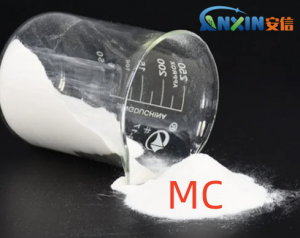 https://www.anxinchemistry.com/methyl-cellulose-mc/
