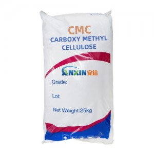 https://www.anxinchemistry.com/