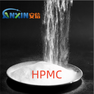 https://www.anxinchemistry.com/