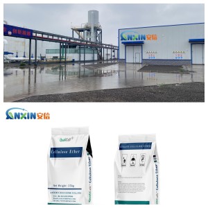 https://www.anxinchemistry.com/