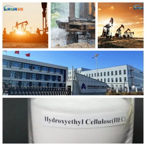 https://www.anxinchemistry.com/hydroxyethyl-cellulosehec/