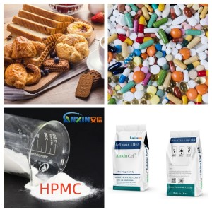 https://www.anxinchemistry.com/