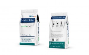 https://www.anxinchemistry.com/hydroxyethyl-cellulosehec/