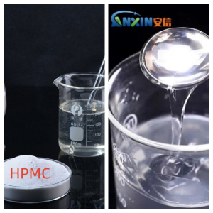 https://www.anxinchemistry.com/