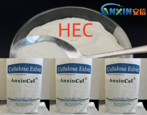 https://www.anxinchemistry.com/hydroxyethyl-cellulosehec/