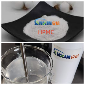 https://www.anxinchemistry.com/hydroxypropyl-methyl-cellulose-hpmc/