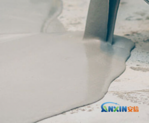 https://www.anxinchemistry.com/