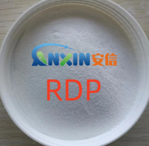 https://www.anxinchemistry.com/