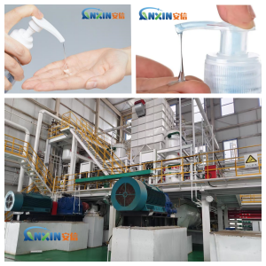 https://www.anxinchemistry.com/