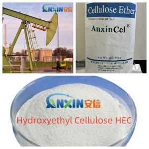 https://www.anxinchemistry.com/hydroxyethyl-cellulosehec/
